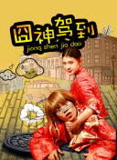 提升风暴英雄联盟胜率的十大小技巧